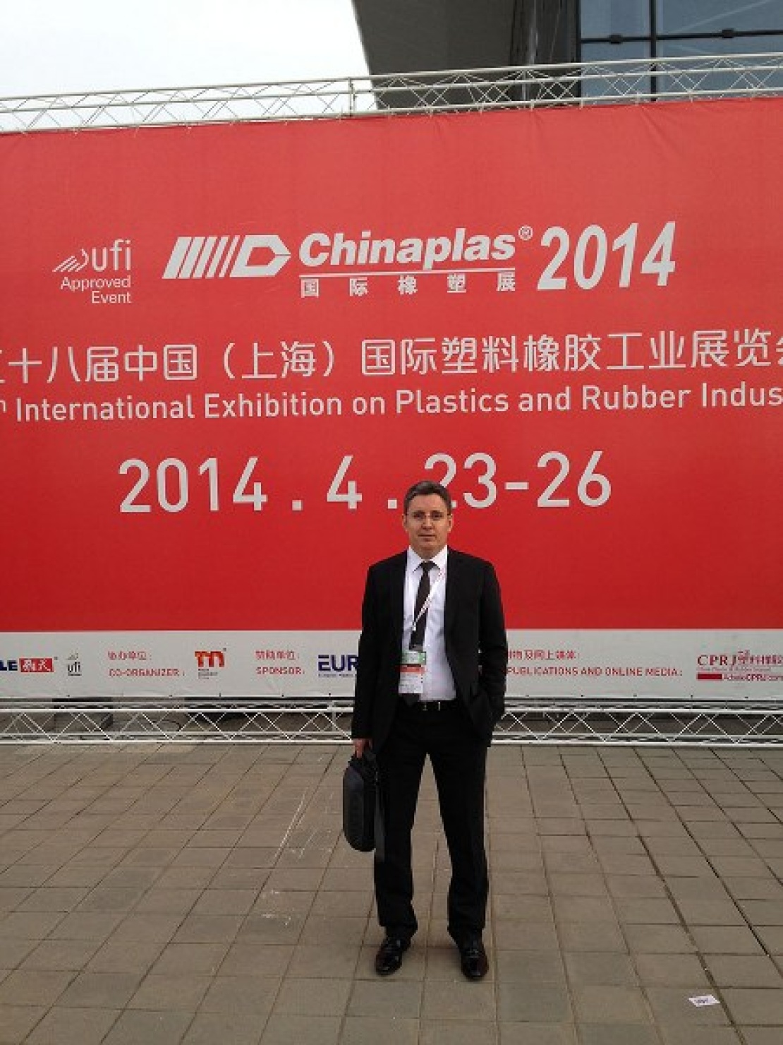 CHINAPLAS 2014 - SHANGHAI, 23-26 NİSAN 2014