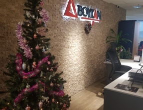 YENİ YIL ETKİNLİKLERİMİZ - ARALIK 2022